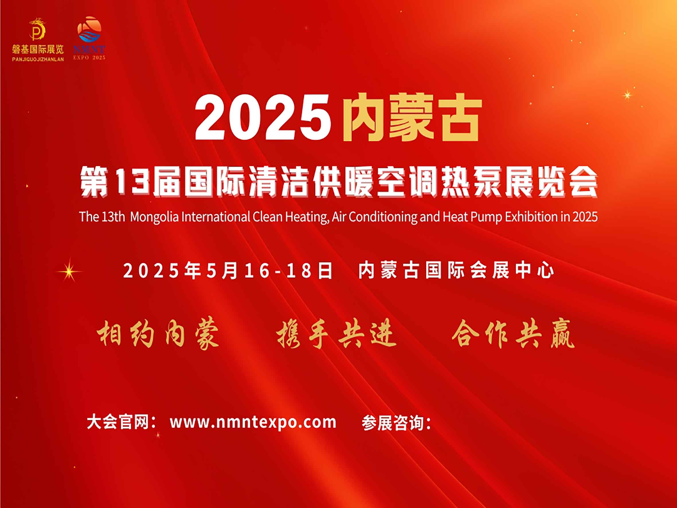 微信图片_20240810091345.jpg