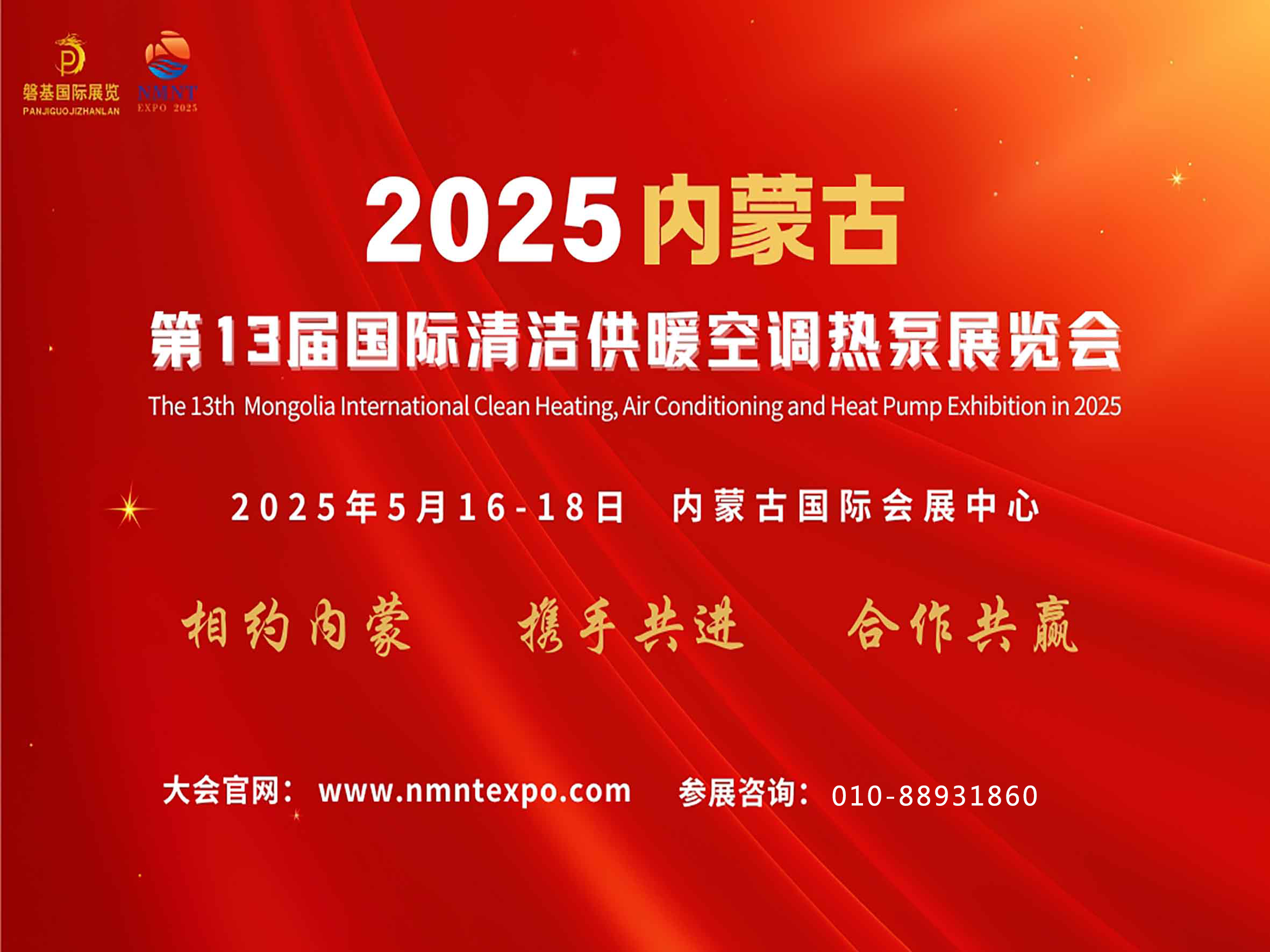 微信图片_20240810091345.jpg