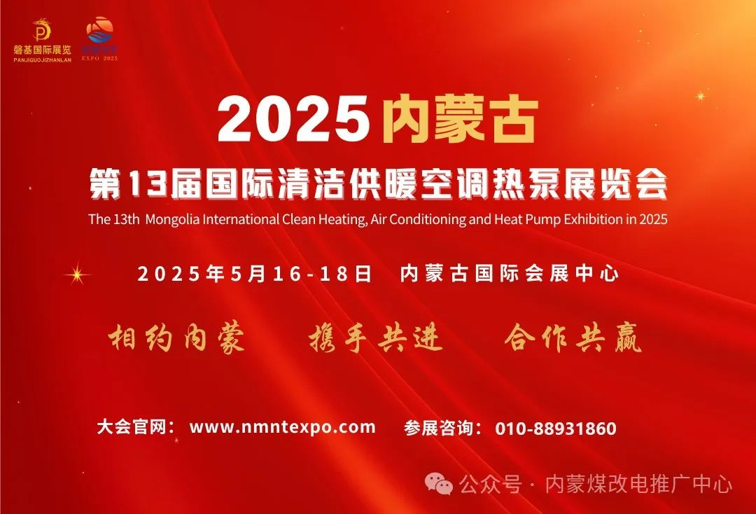 微信图片_20240915161911.png