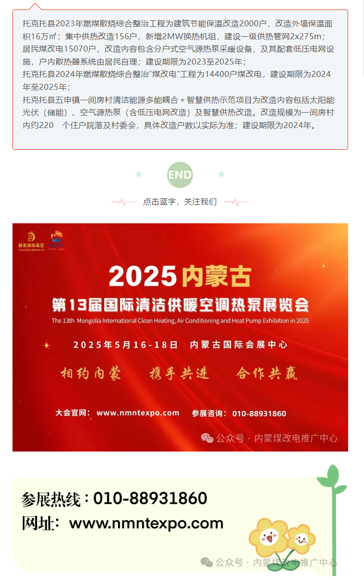 18b41935-824d-4459-b1d4-07a2e734dede.png