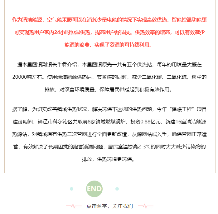 c01ff4063f0326fd3b6f54c96d7f924.png