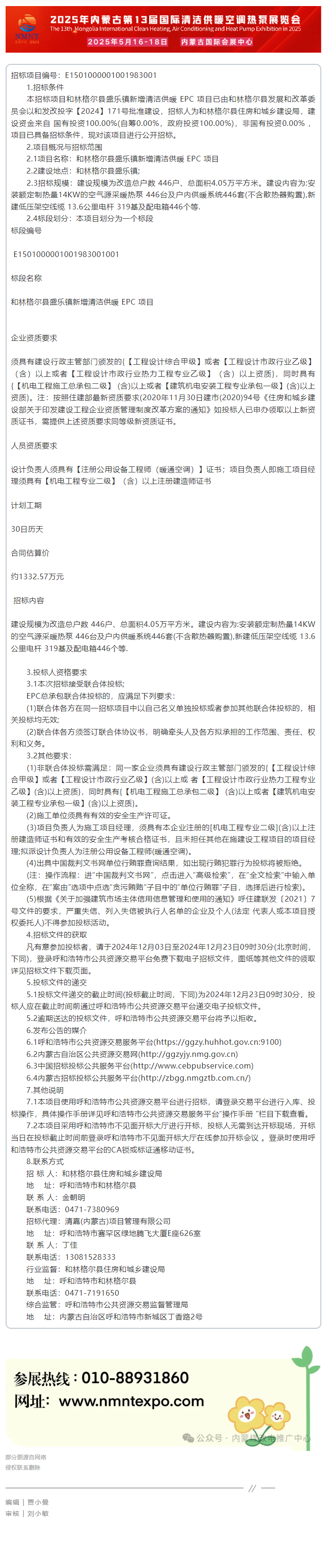 cb1e70f2-5a45-42b9-87c6-6a4b6b694b1b.png