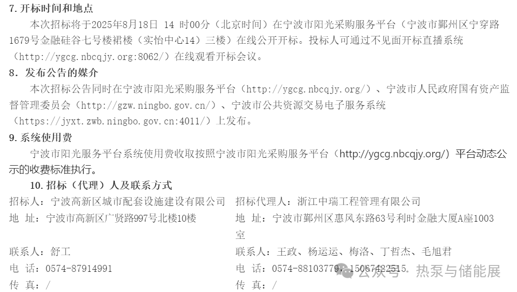 55e5dc5525a15ef39edfd0ec97cefae7.png