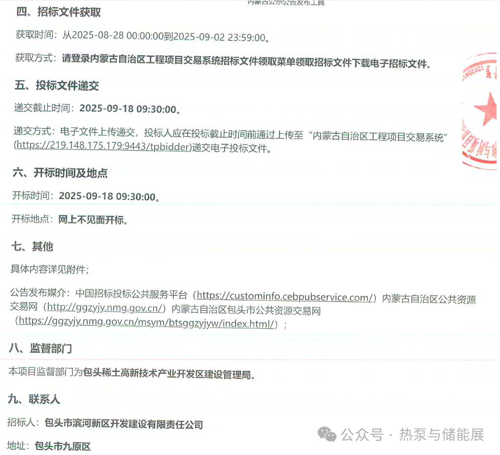 8d7ac61aa0ed4289c2f7d1063d5cd170.png