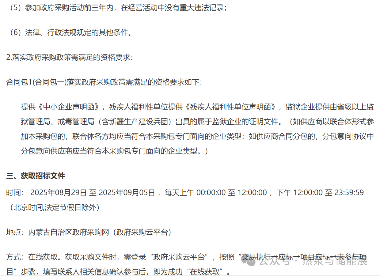 78ce84587fe3f30db361f55d71a1b10b.png