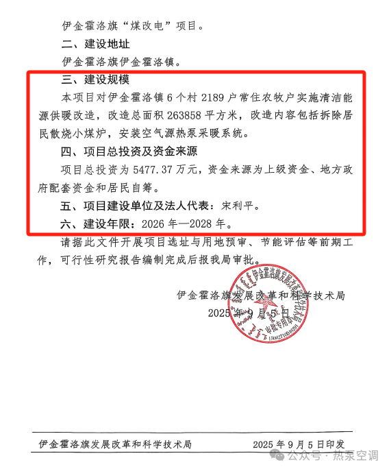 4ae094ca23fcb7d3899db06ee97823e3.png