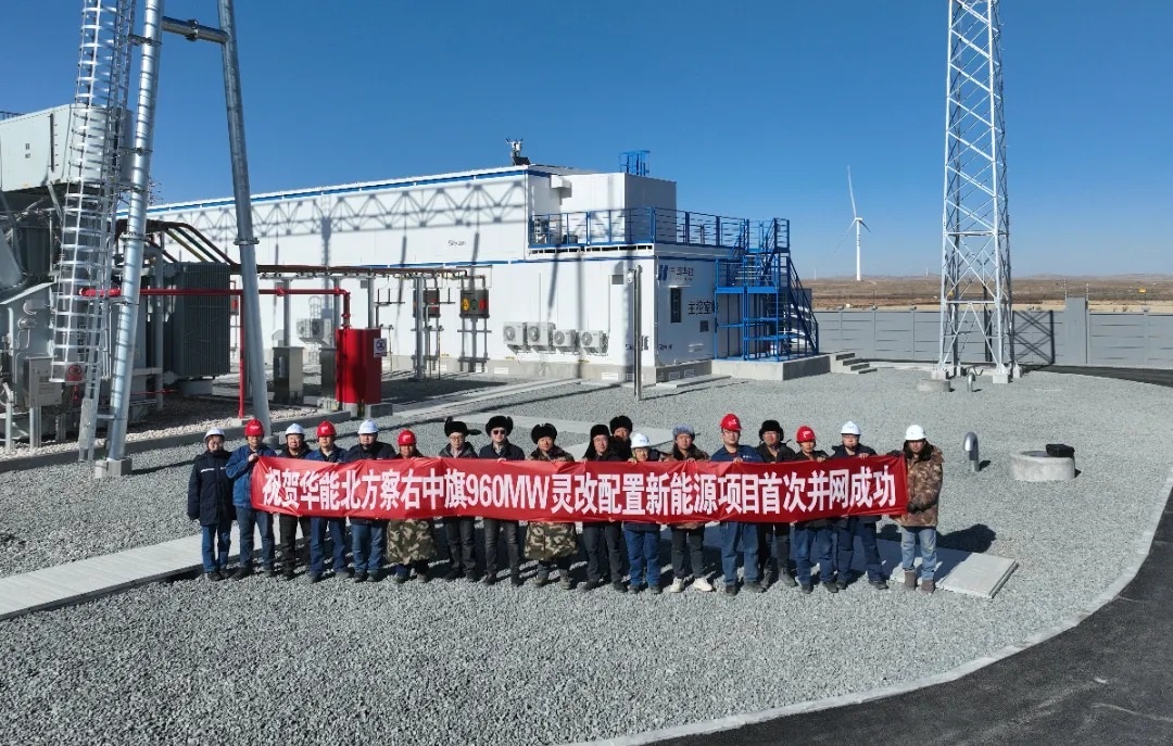 微信图片_2025-11-21_090341_704.jpg 微信图片_2025-11-21_090341_704.jpg