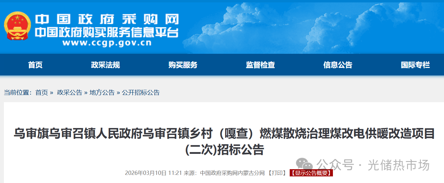 989d68a4a9ef1404f72f65c0c2cc44ac.png 989d68a4a9ef1404f72f65c0c2cc44ac.png